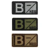CONDOR BLOOD TYPE PATCH    B-neg