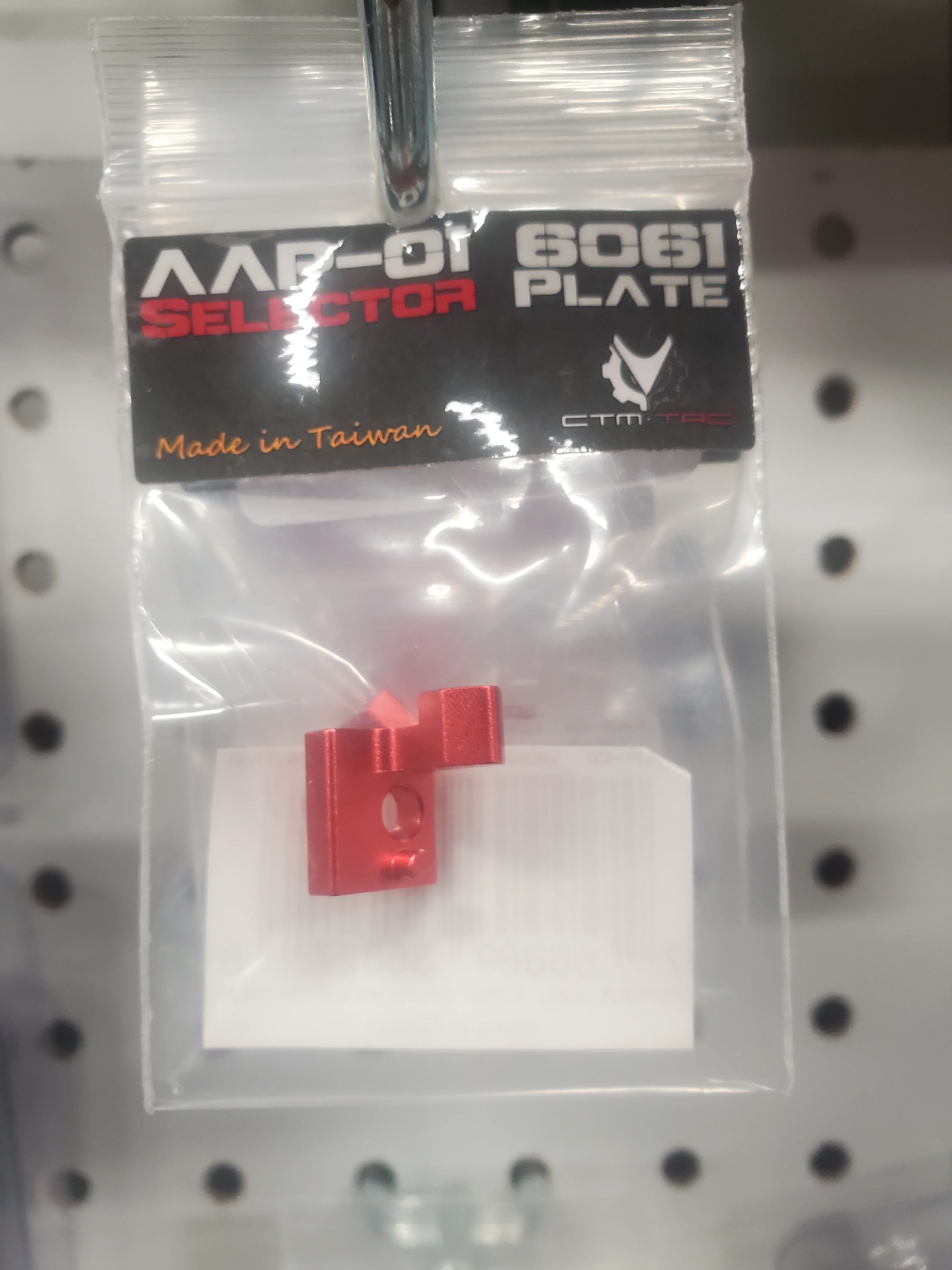 CTM  AAP-01 CNC 6061 Selector Plate