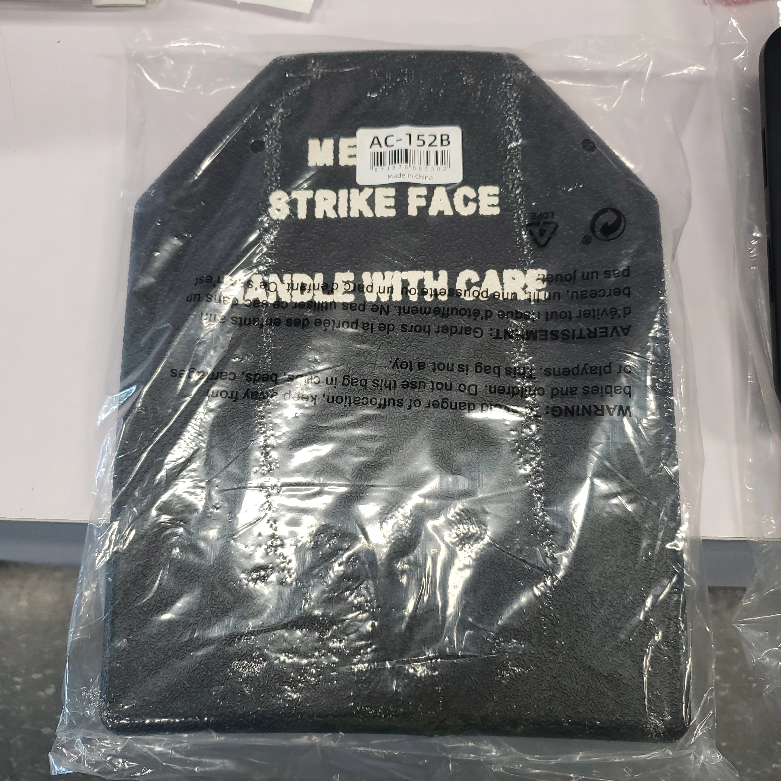 Lancer Tactical - Dummy Ballistic Plate 10x13