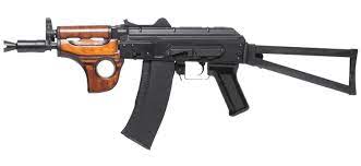 G&G GK74 Carbine