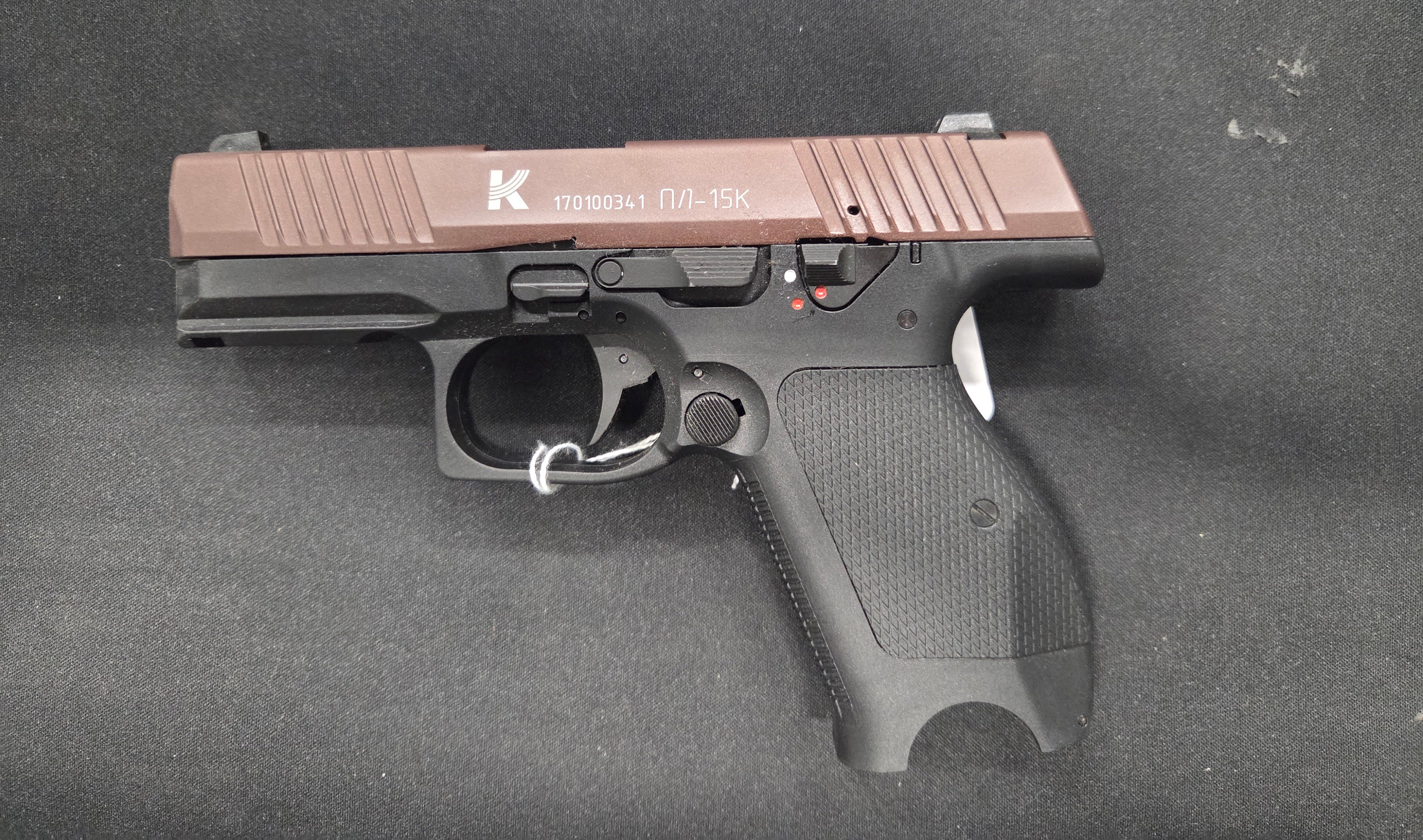 Kizuna KW-15K Lebedev PL-15K PL15K GBB pistol BROWN