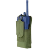 PATROL RADIO POUCH - Image 3